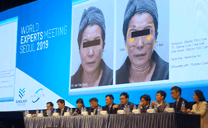2019 싱클레어 WEM 월드엑스퍼트미팅 좌장